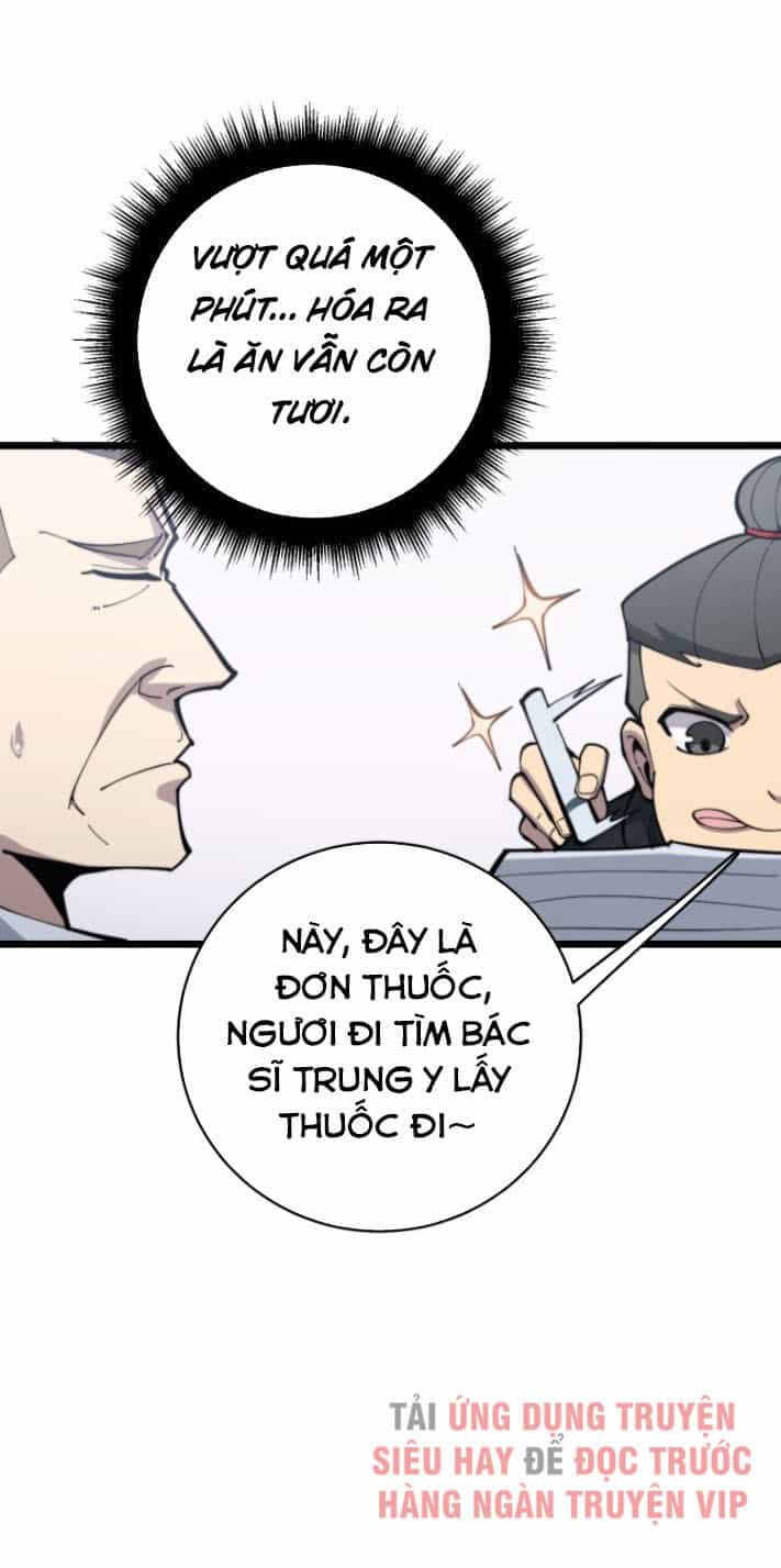 Độc Thủ Vu Y - Chương 176 - ảnh 11