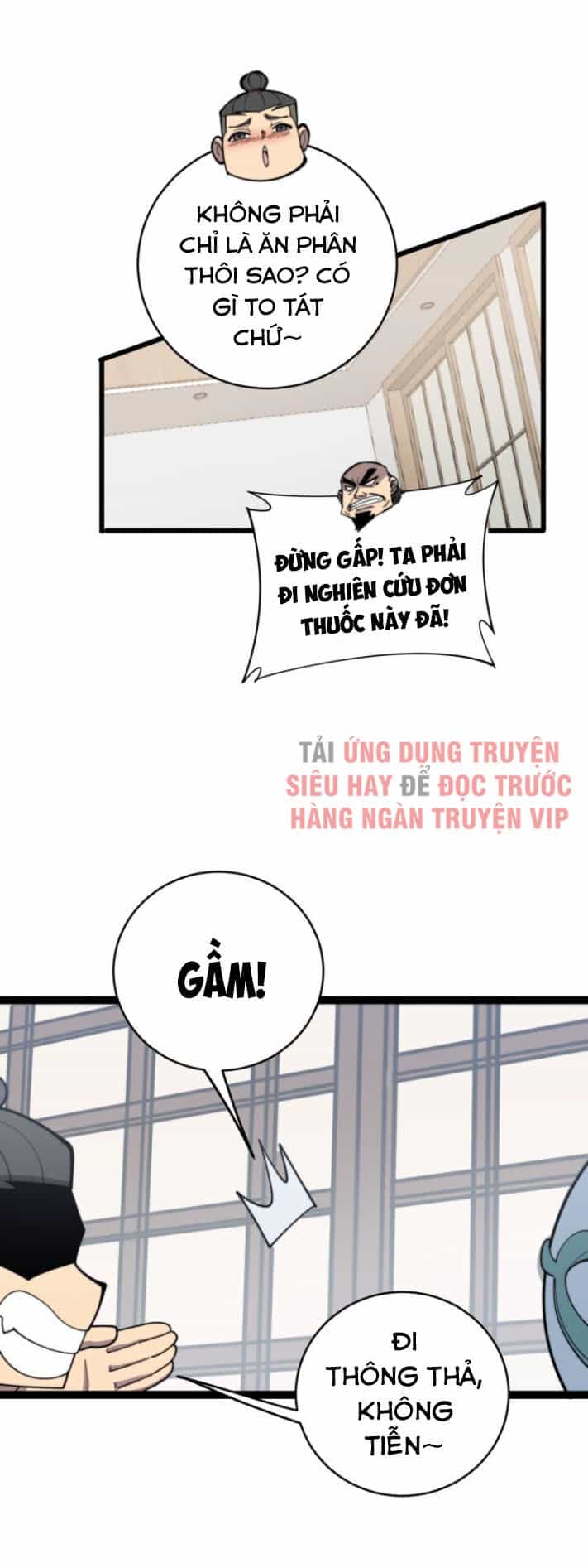 Độc Thủ Vu Y - Chương 176 - ảnh 13