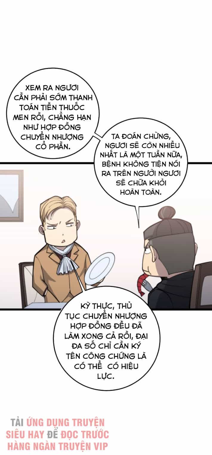 Độc Thủ Vu Y - Chương 176 - ảnh 52