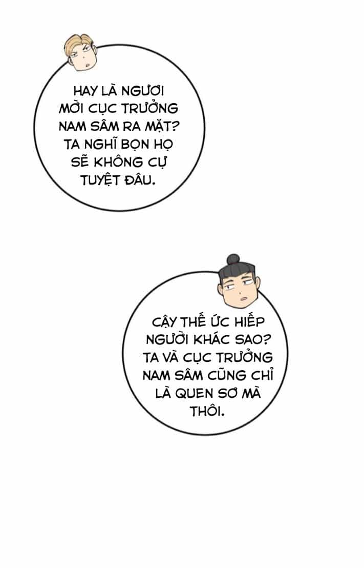 Độc Thủ Vu Y - Chương 176 - ảnh 58