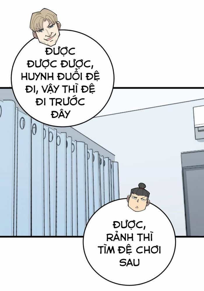 Độc Thủ Vu Y - Chương 184 - ảnh 44