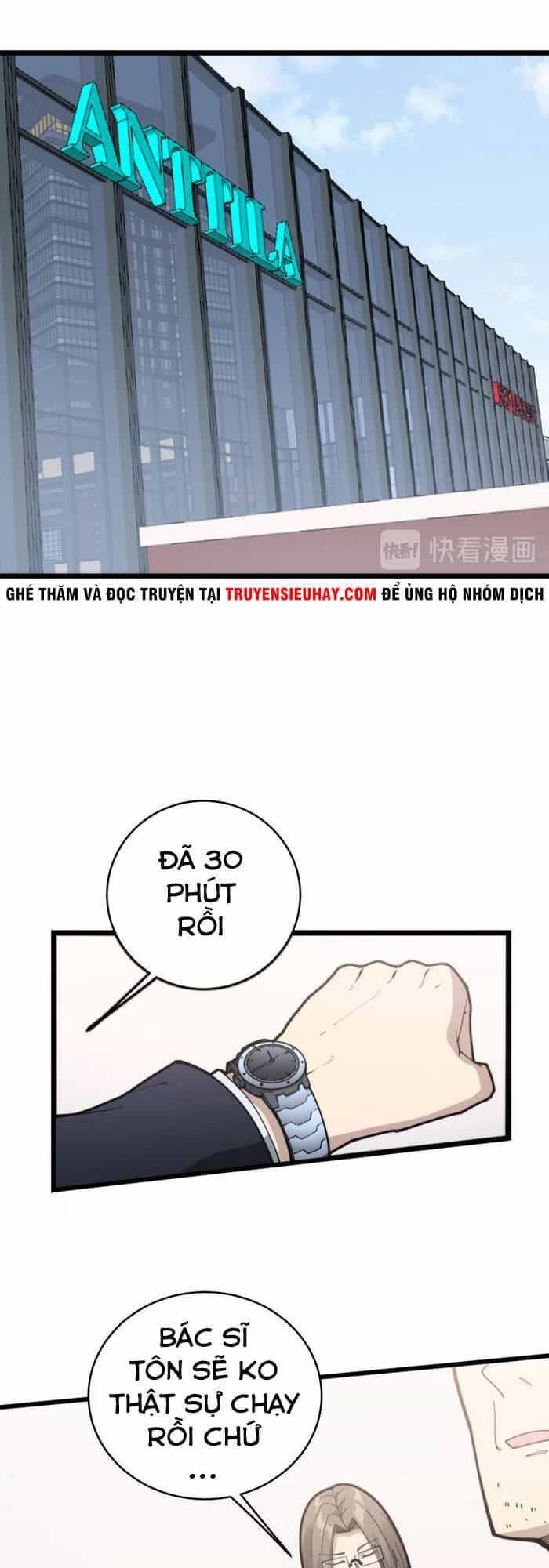 Độc Thủ Vu Y - Chương 188 - ảnh 1