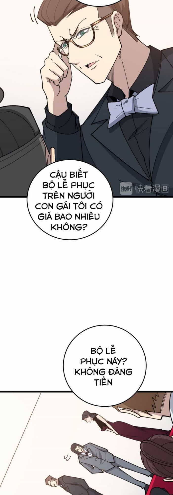 Độc Thủ Vu Y - Chương 195 - ảnh 11