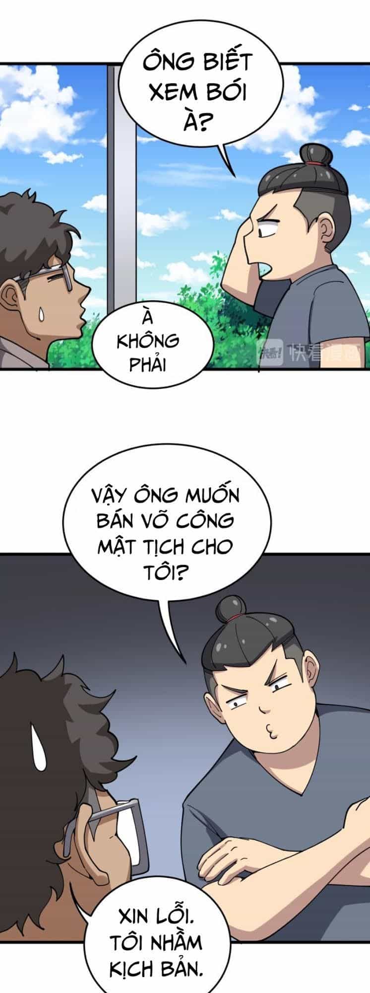 Độc Thủ Vu Y - Chương 21 - ảnh 38