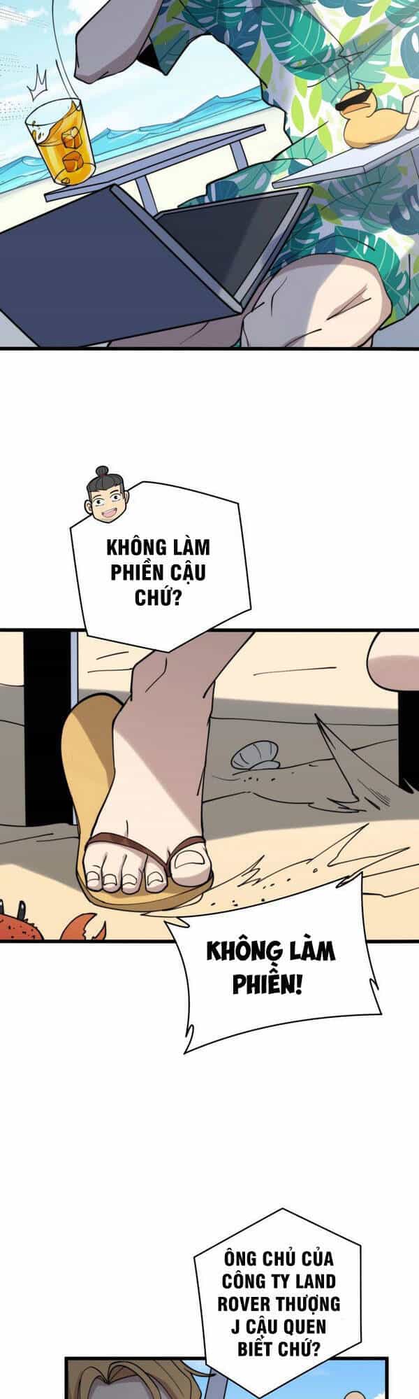 Độc Thủ Vu Y - Chương 213 - ảnh 17
