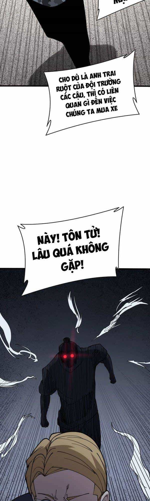 Độc Thủ Vu Y - Chương 214 - ảnh 13