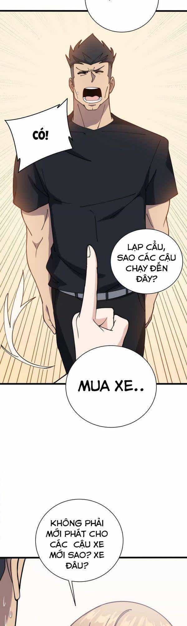 Độc Thủ Vu Y - Chương 214 - ảnh 33