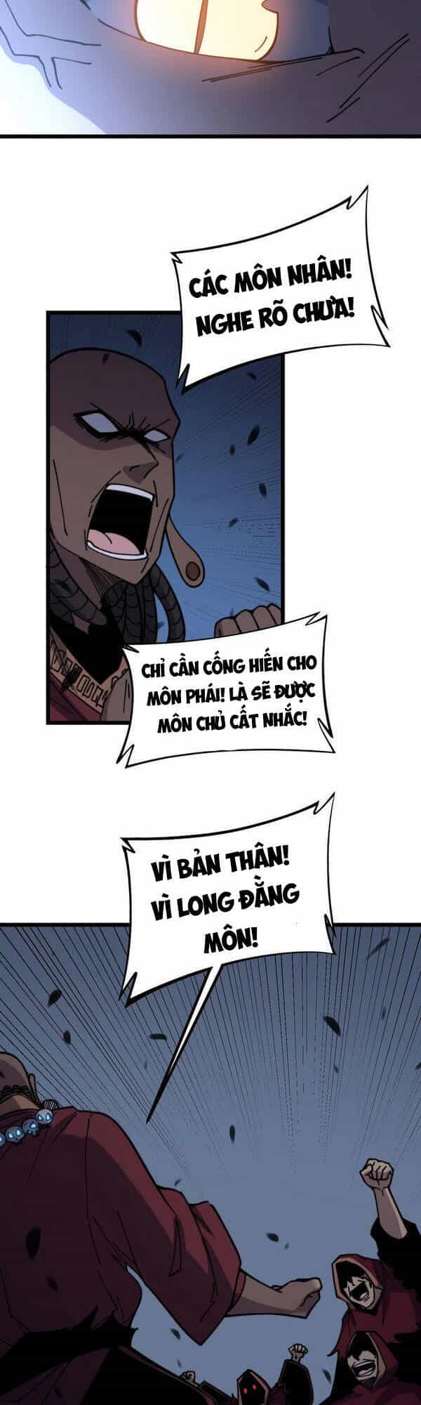 Độc Thủ Vu Y - Chương 219 - ảnh 9