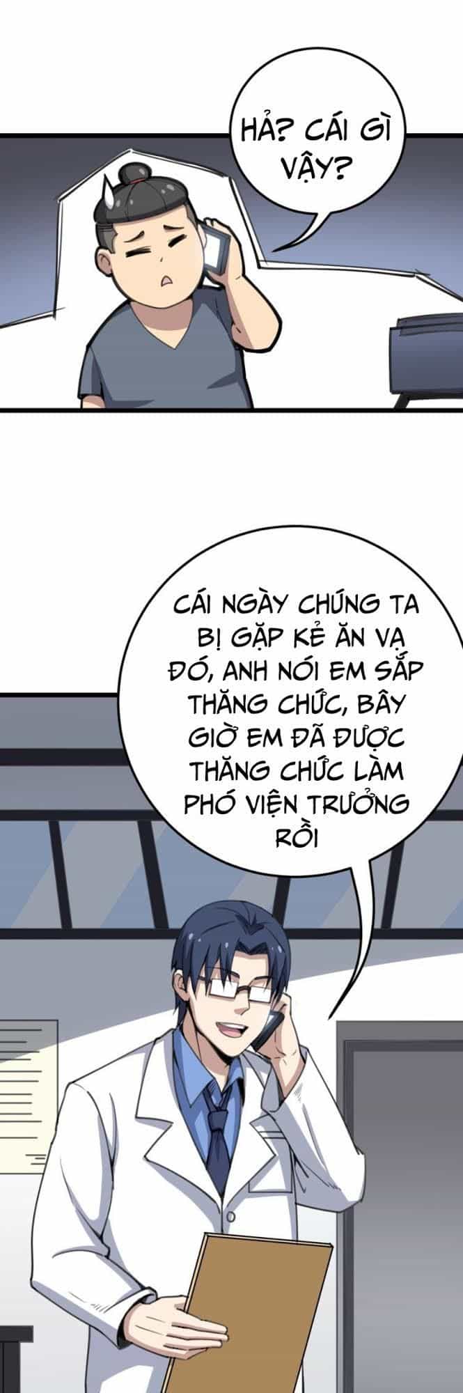 Độc Thủ Vu Y - Chương 22 - ảnh 26