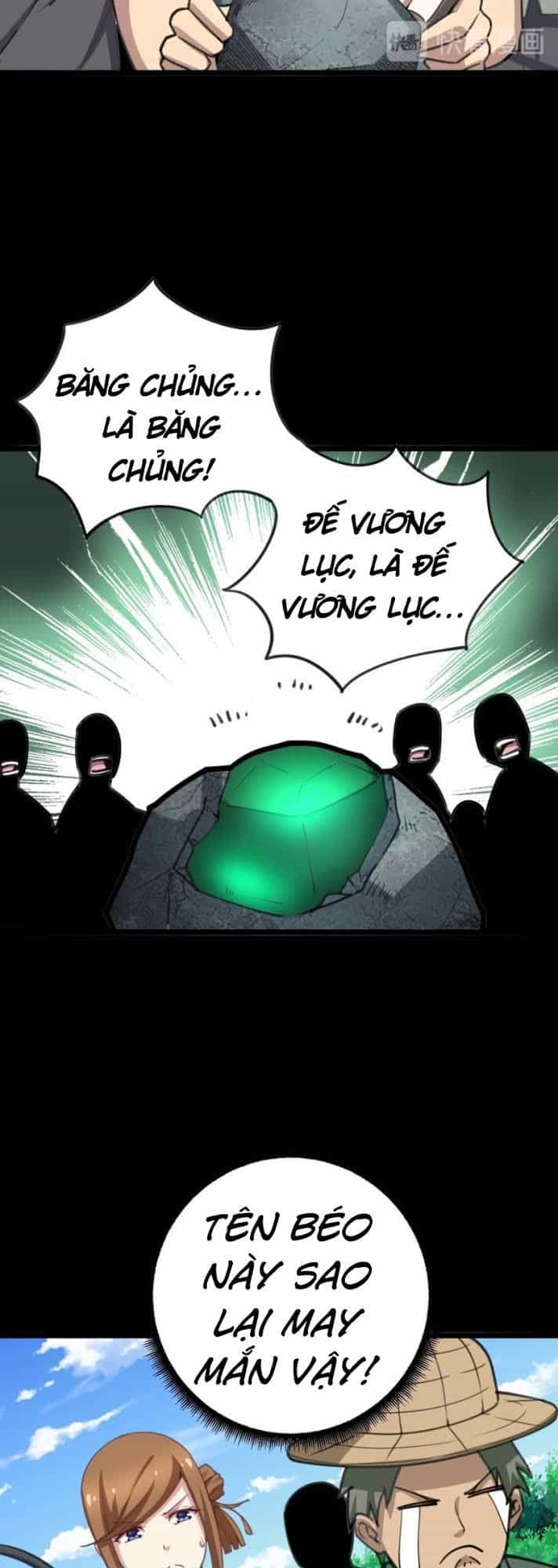 Độc Thủ Vu Y - Chương 22 - ảnh 33