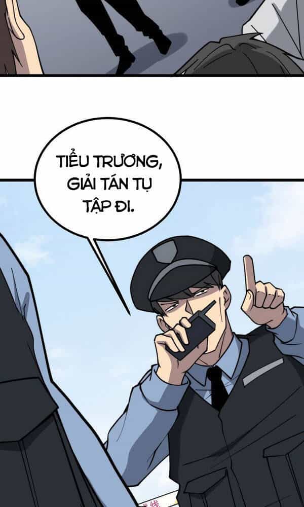 Độc Thủ Vu Y - Chương 220 - ảnh 2