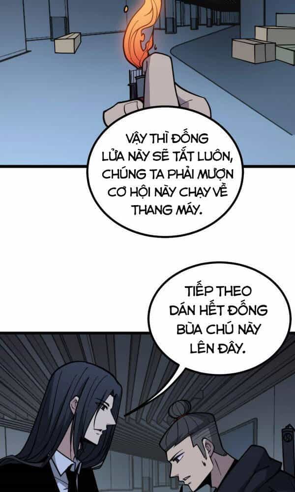 Độc Thủ Vu Y - Chương 223 - ảnh 2