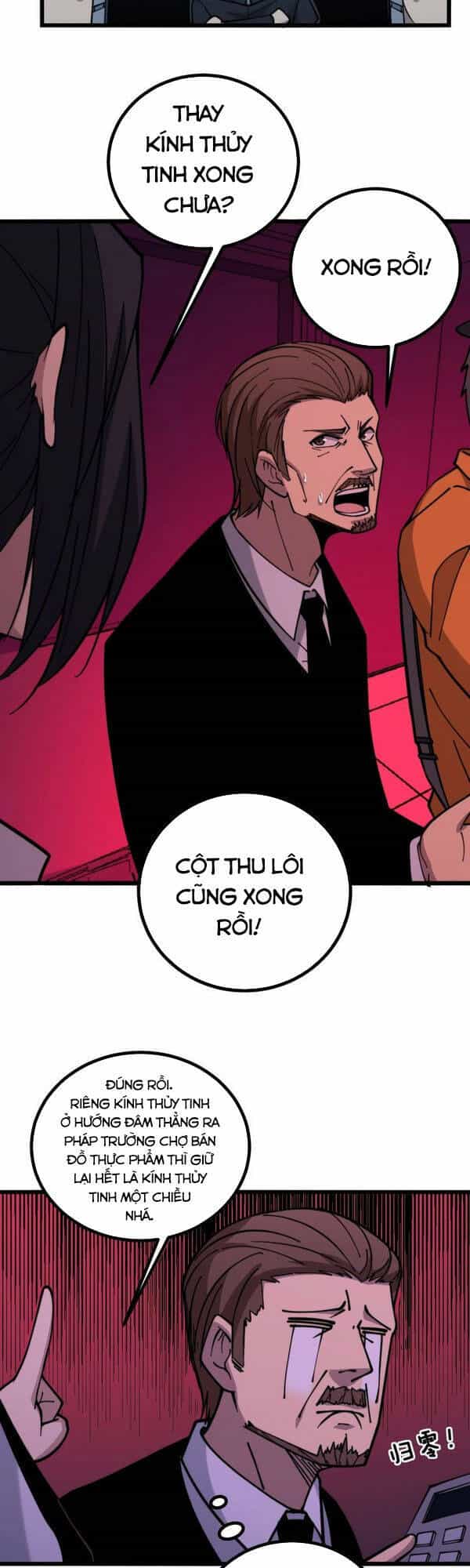 Độc Thủ Vu Y - Chương 224 - ảnh 21