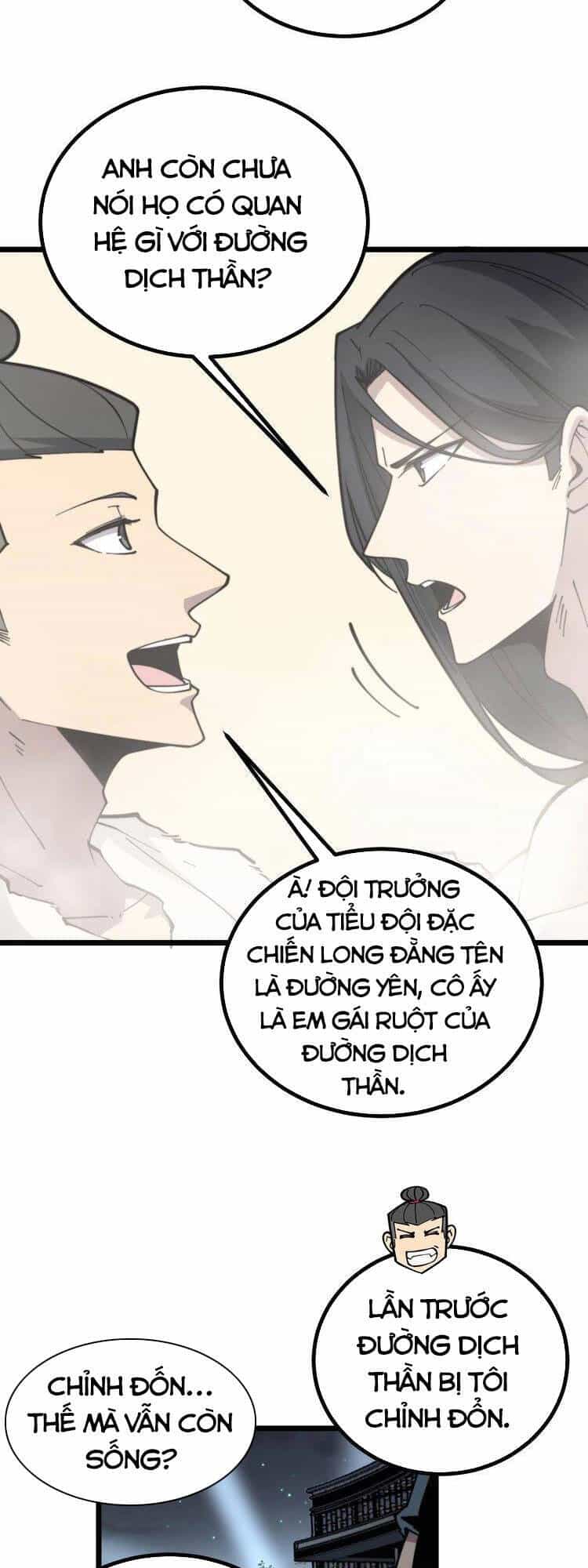 Độc Thủ Vu Y - Chương 228 - ảnh 5