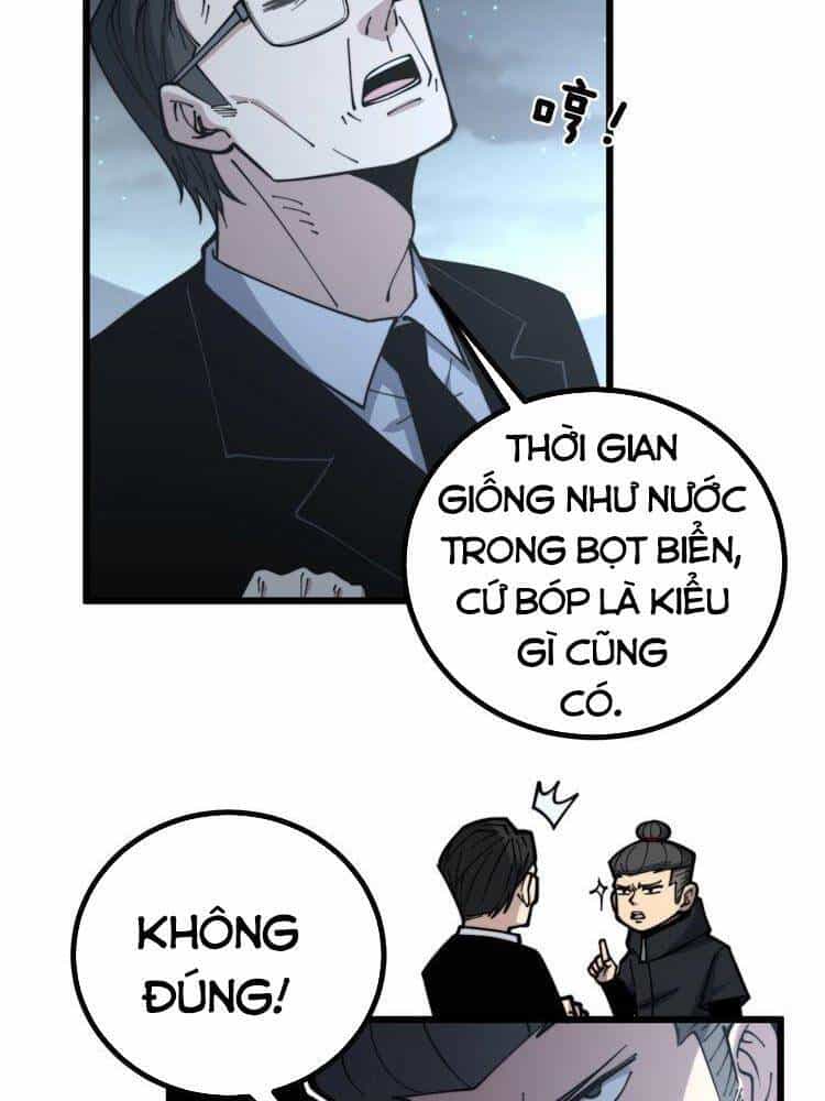 Độc Thủ Vu Y - Chương 230 - ảnh 16