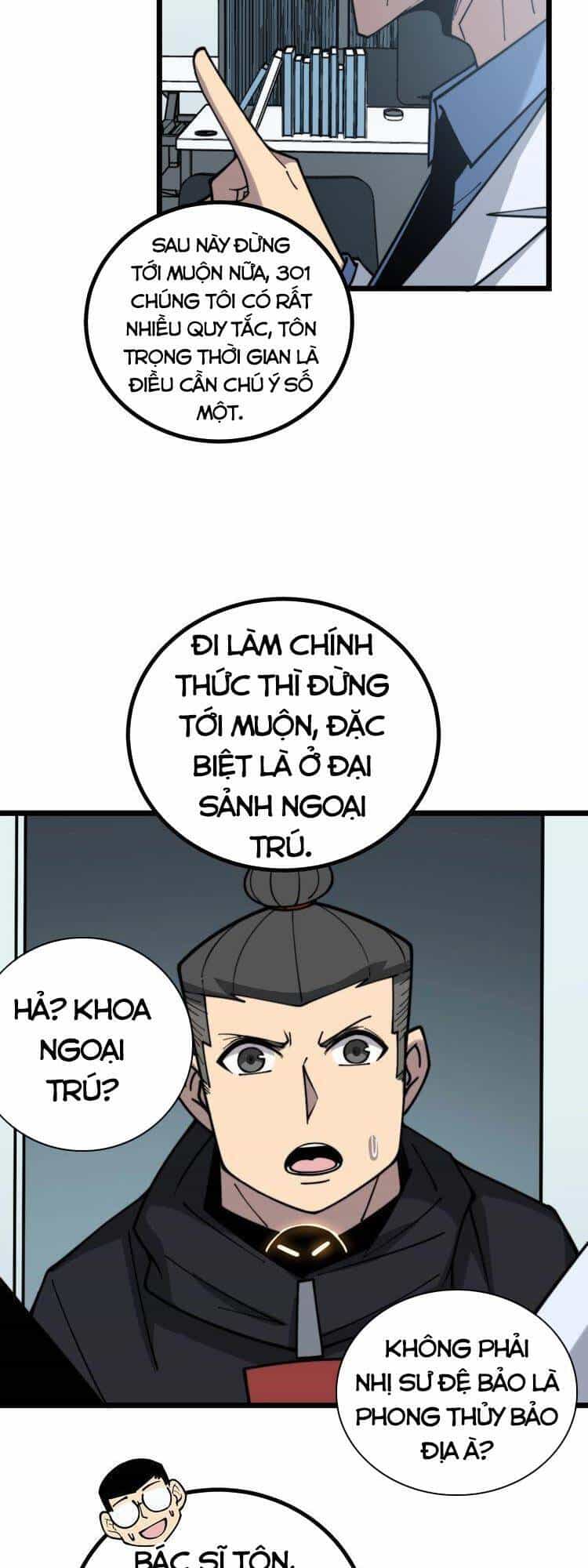 Độc Thủ Vu Y - Chương 230 - ảnh 43