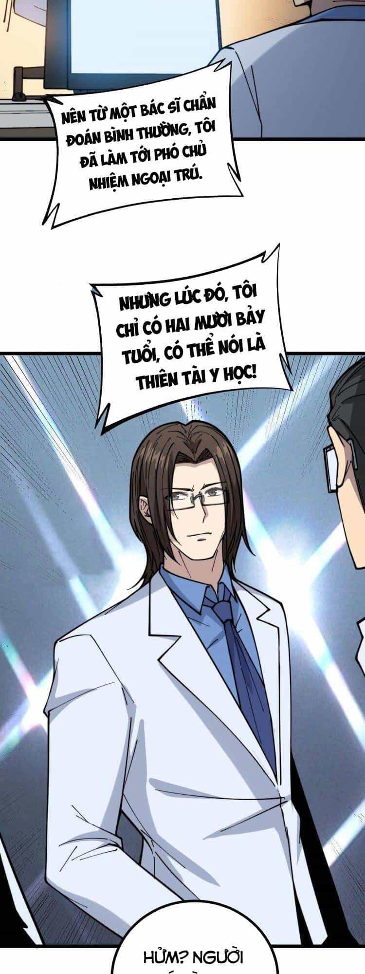 Độc Thủ Vu Y - Chương 231 - ảnh 13