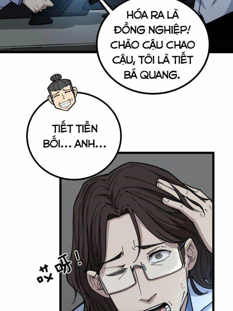 Độc Thủ Vu Y - Chương 231 - ảnh 4