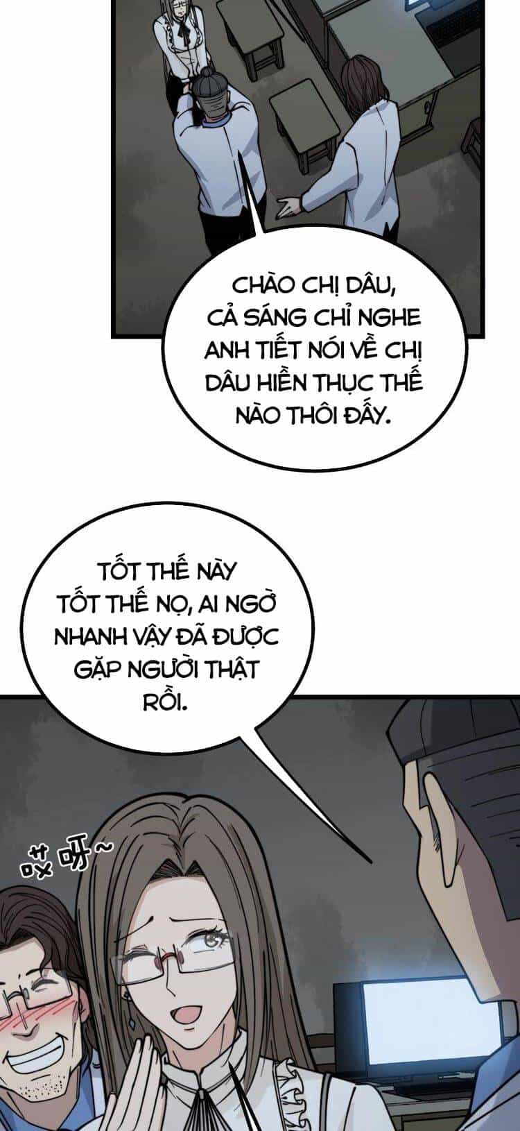 Độc Thủ Vu Y - Chương 232 - ảnh 21
