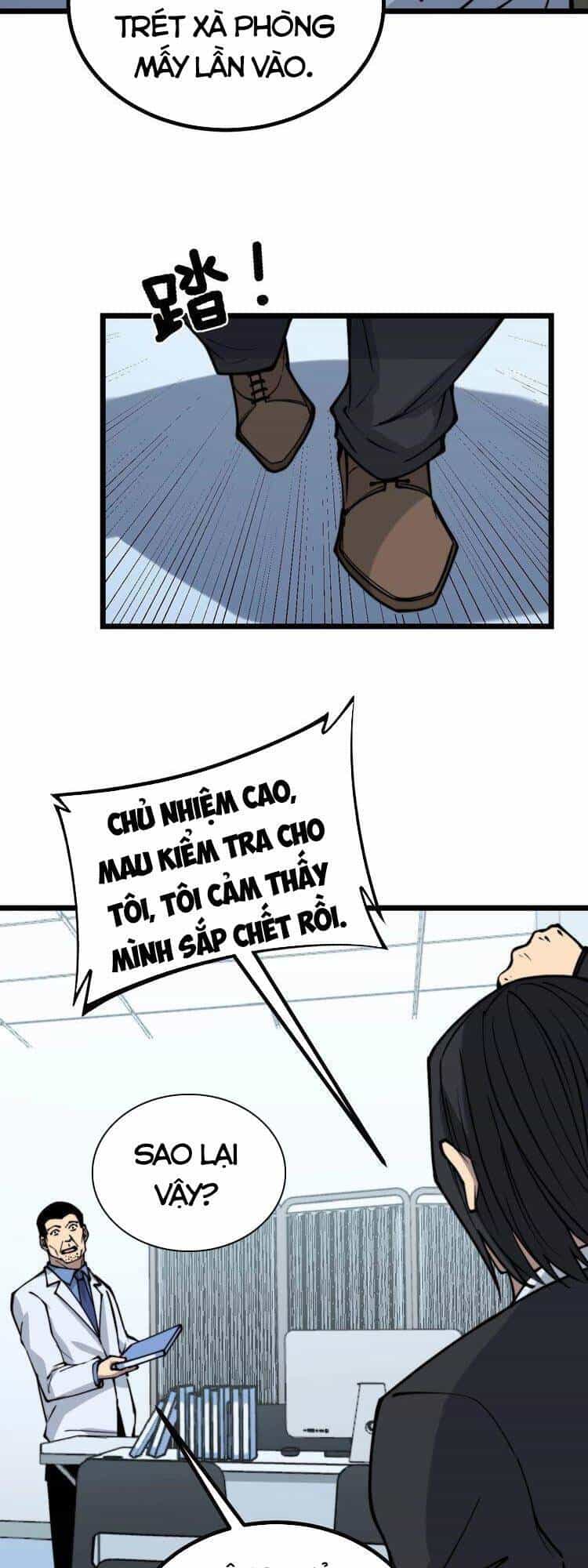 Độc Thủ Vu Y - Chương 233 - ảnh 9