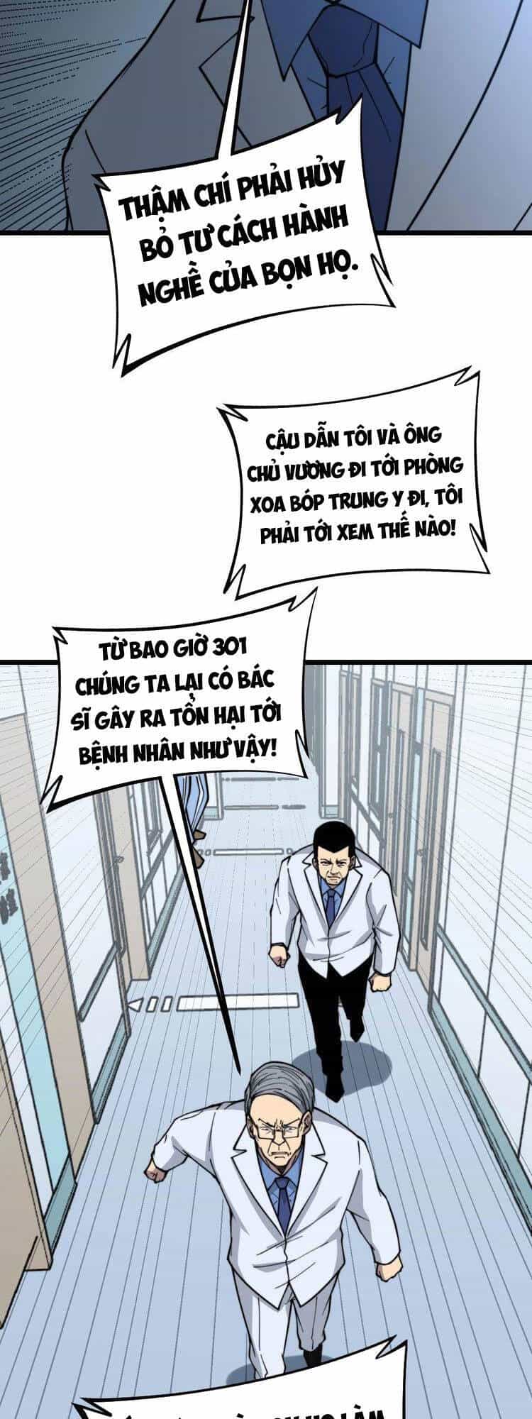 Độc Thủ Vu Y - Chương 234 - ảnh 15