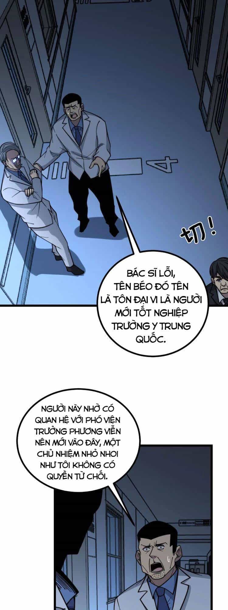 Độc Thủ Vu Y - Chương 234 - ảnh 26