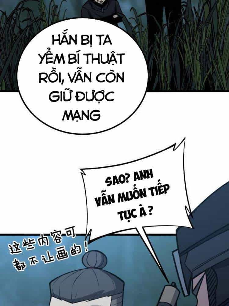Độc Thủ Vu Y - Chương 245 - ảnh 48
