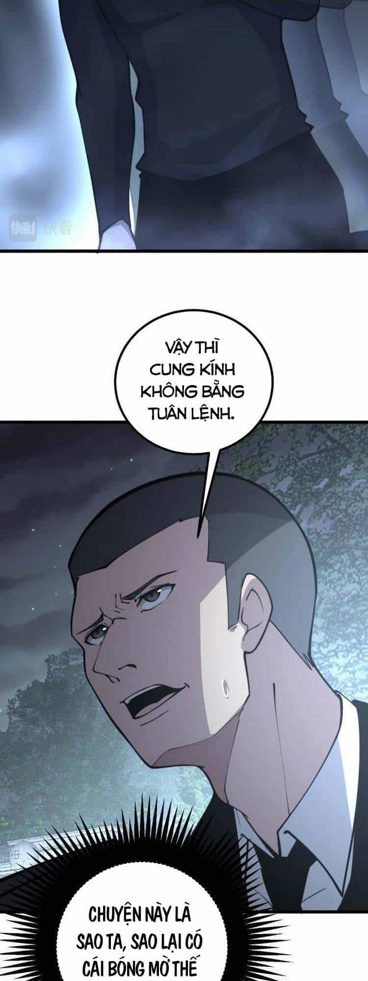 Độc Thủ Vu Y - Chương 247 - ảnh 7
