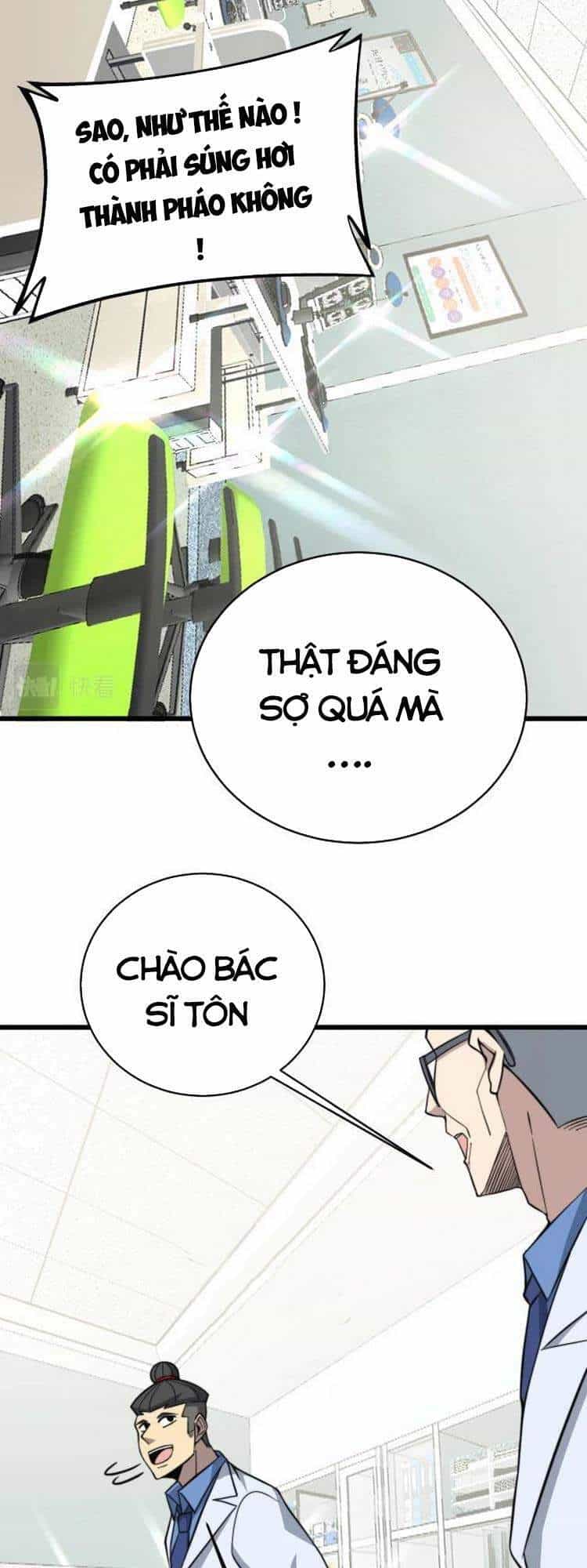 Độc Thủ Vu Y - Chương 248 - ảnh 43