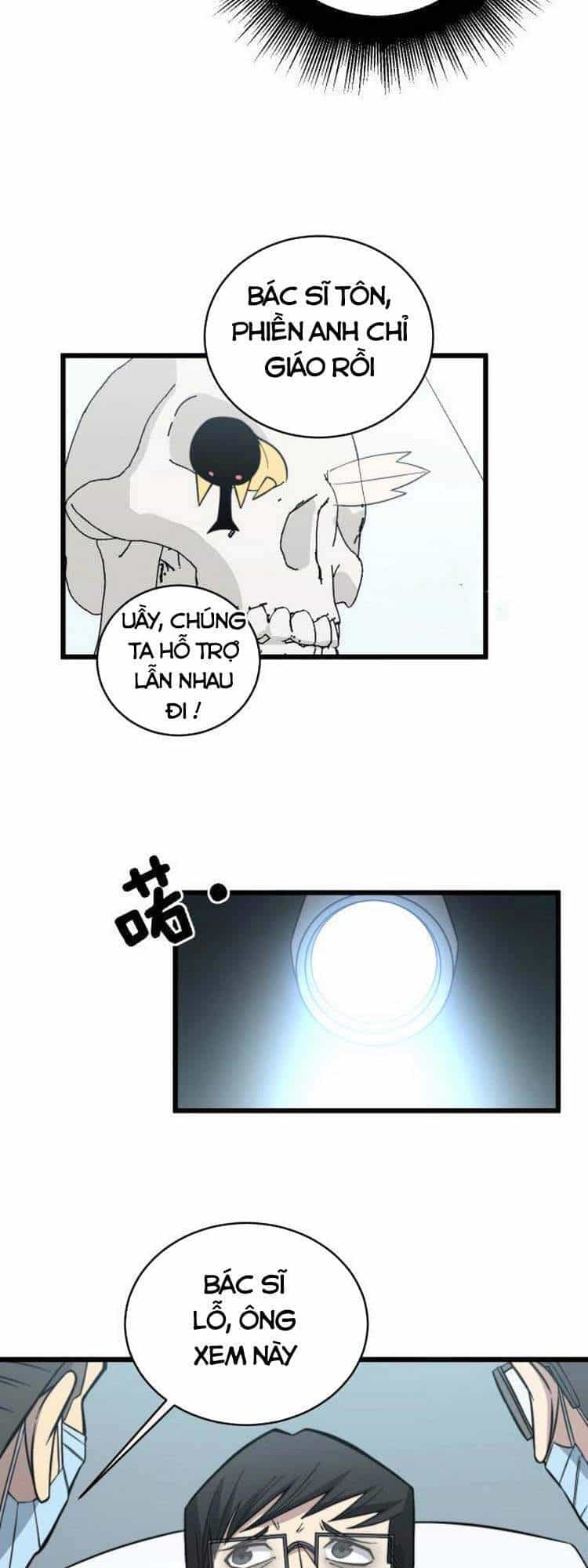 Độc Thủ Vu Y - Chương 248 - ảnh 51