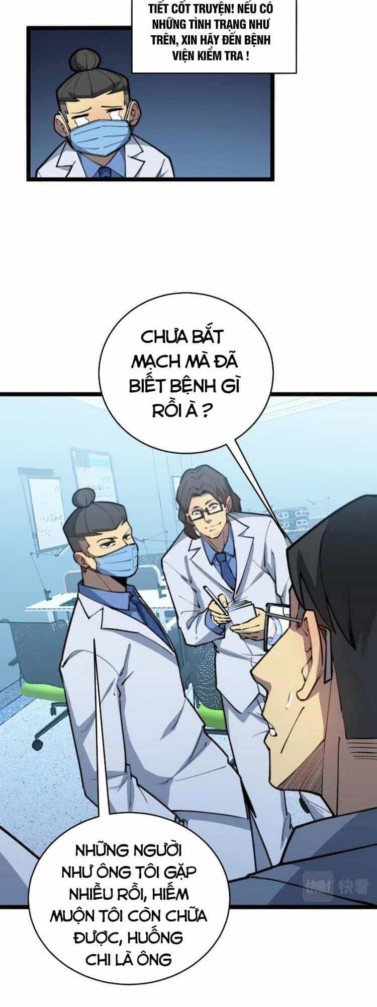 Độc Thủ Vu Y - Chương 249 - ảnh 15