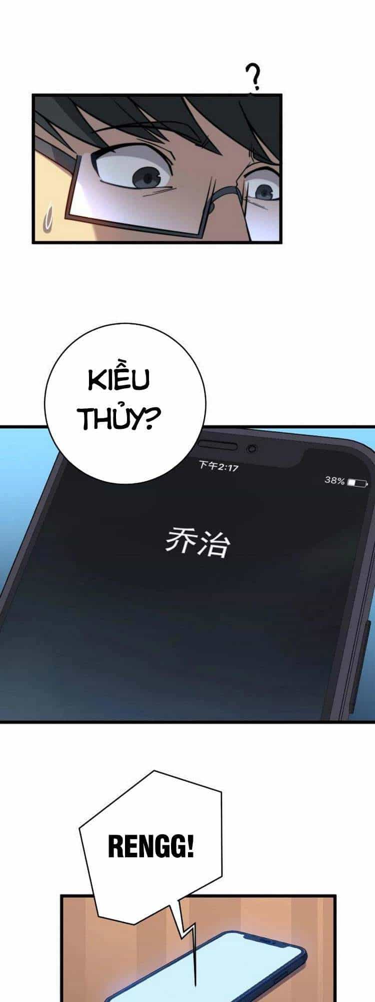 Độc Thủ Vu Y - Chương 249 - ảnh 36