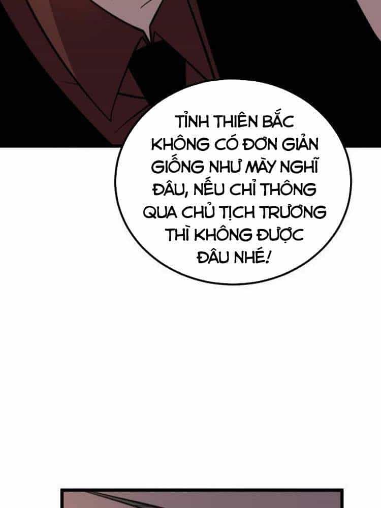 Độc Thủ Vu Y - Chương 251 - ảnh 12
