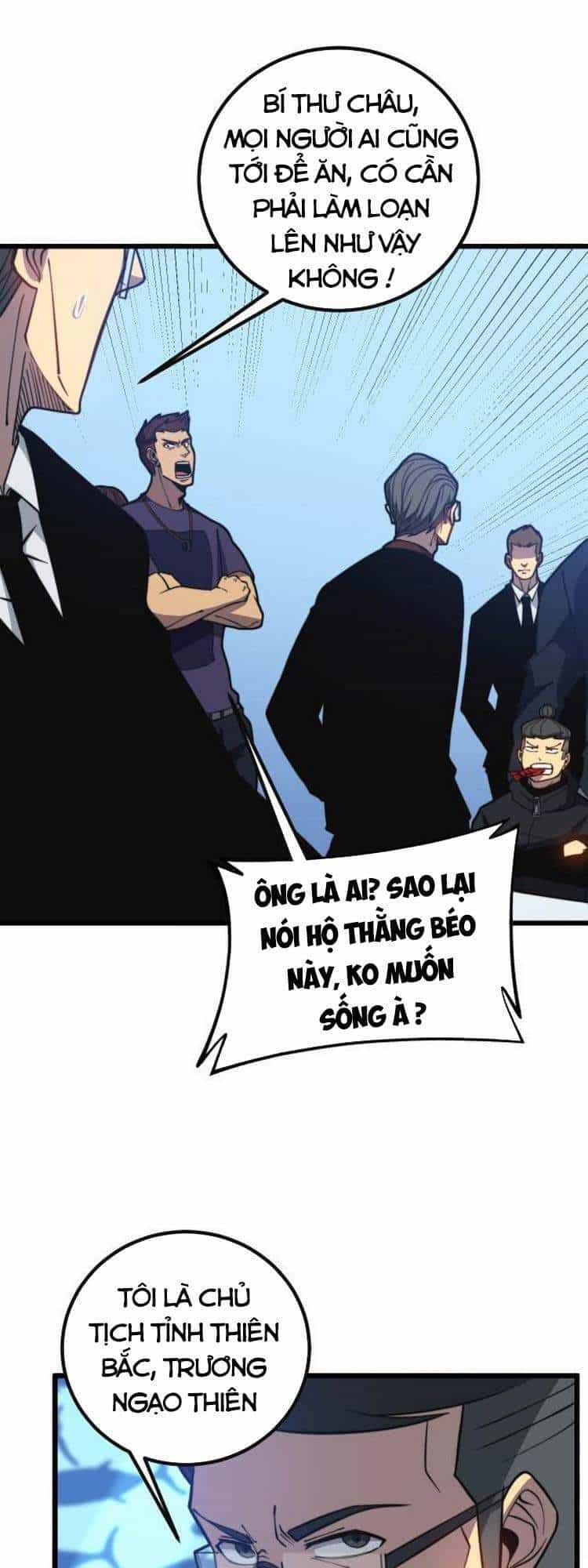 Độc Thủ Vu Y - Chương 251 - ảnh 19