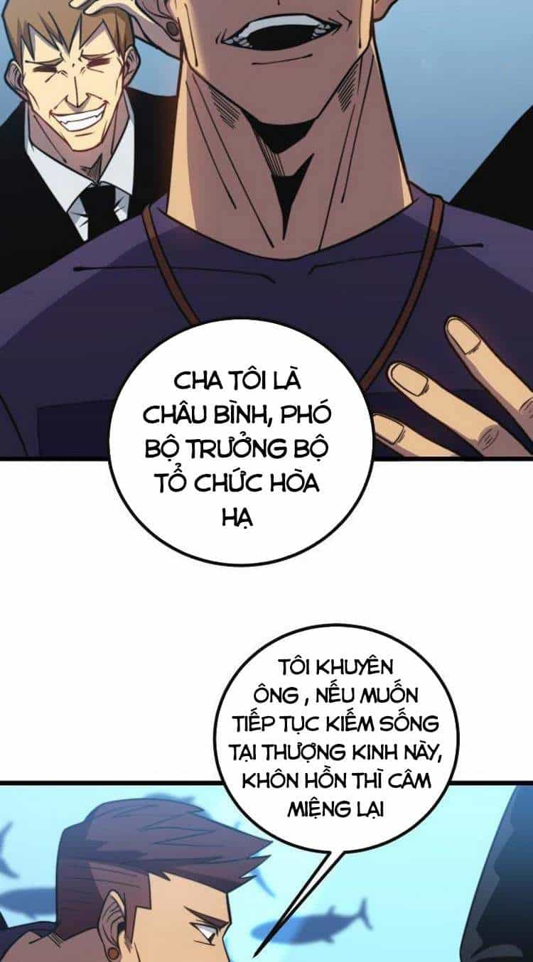 Độc Thủ Vu Y - Chương 251 - ảnh 21
