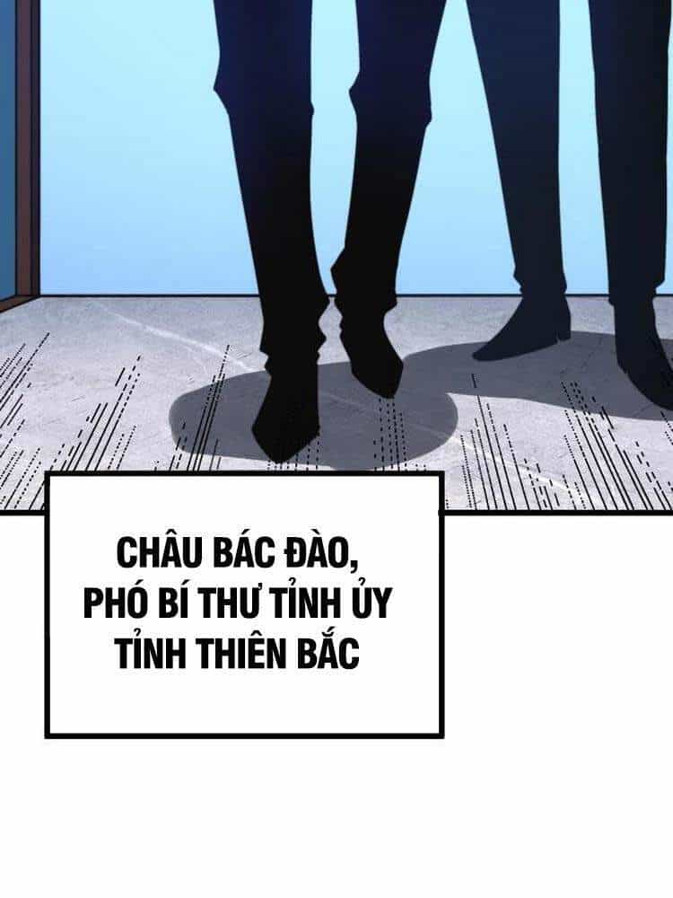 Độc Thủ Vu Y - Chương 251 - ảnh 4