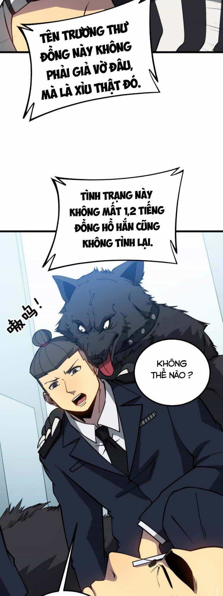 Độc Thủ Vu Y - Chương 262 - ảnh 19
