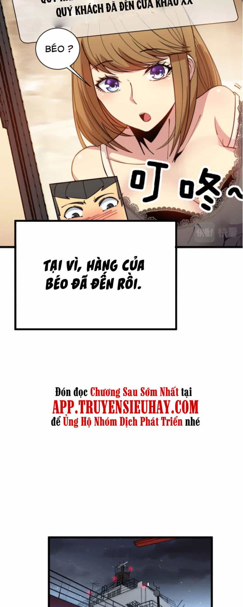 Độc Thủ Vu Y - Chương 264 - ảnh 5