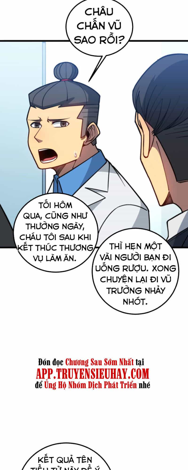 Độc Thủ Vu Y - Chương 265 - ảnh 5