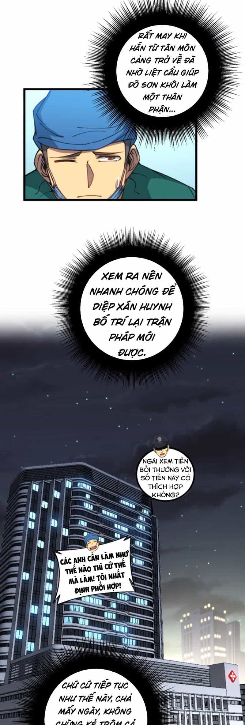 Độc Thủ Vu Y - Chương 267 - ảnh 14