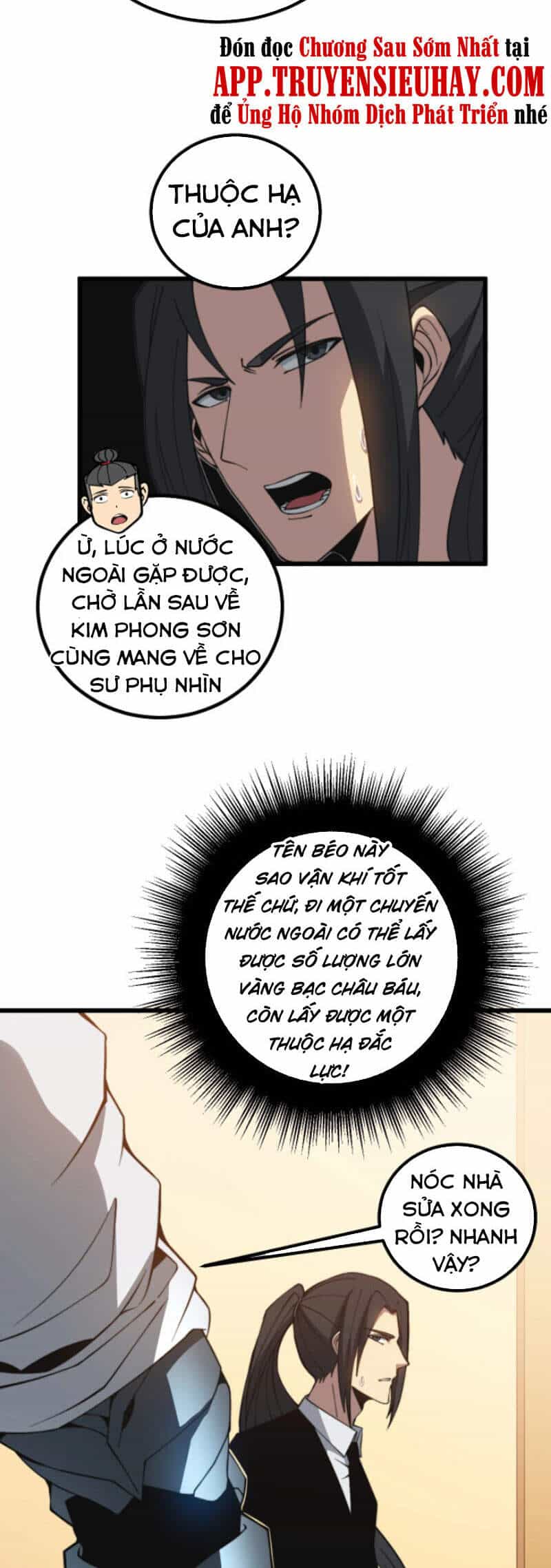 Độc Thủ Vu Y - Chương 267 - ảnh 23