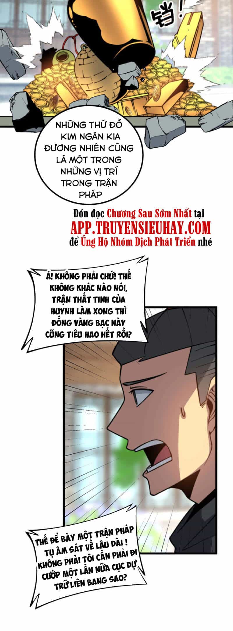 Độc Thủ Vu Y - Chương 267 - ảnh 37