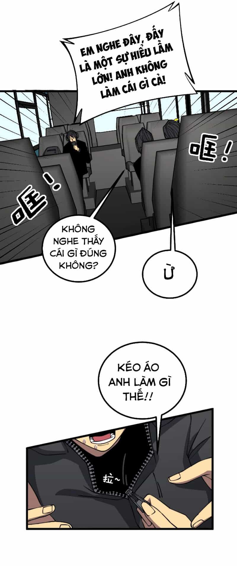 Độc Thủ Vu Y - Chương 268 - ảnh 43