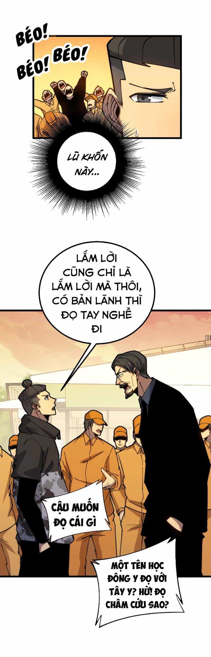 Độc Thủ Vu Y - Chương 269 - ảnh 40