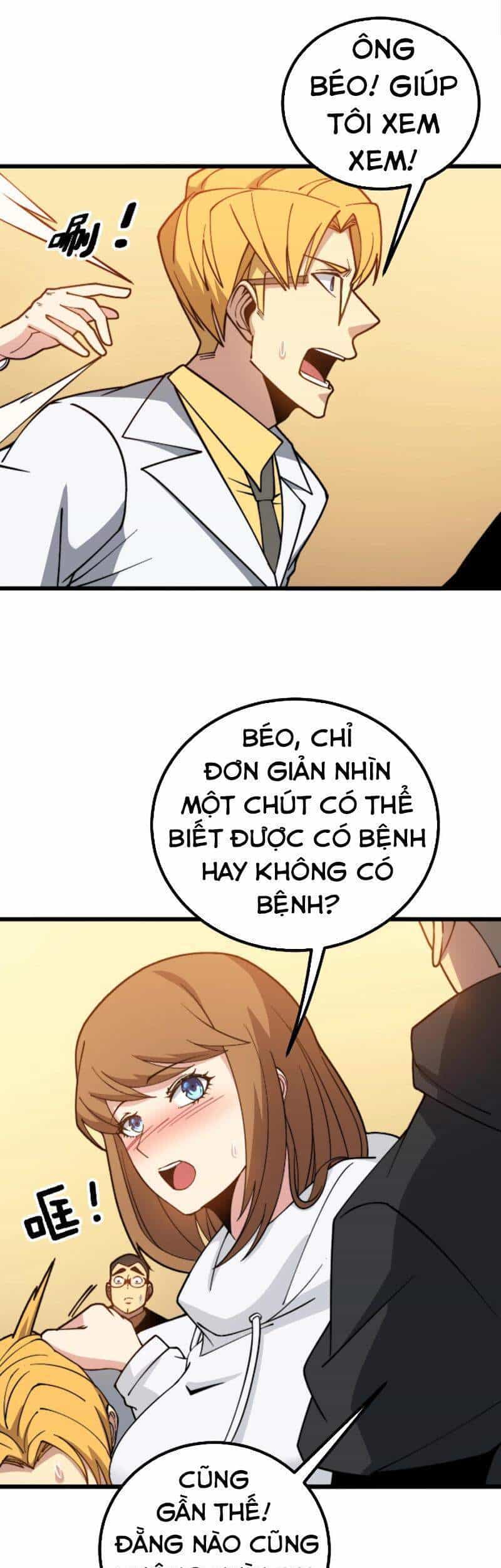 Độc Thủ Vu Y - Chương 270 - ảnh 13