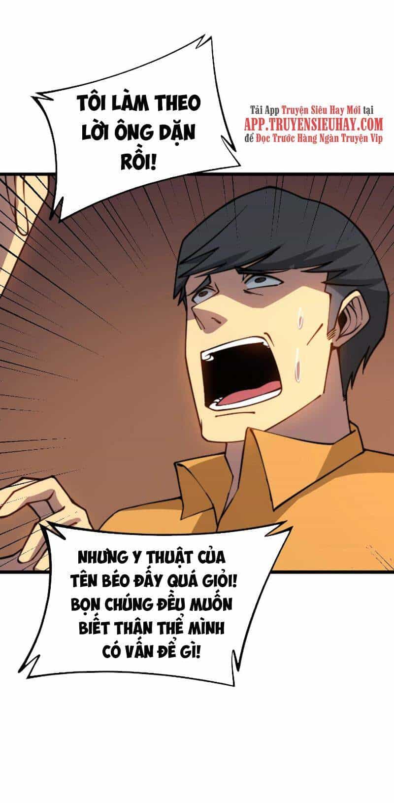 Độc Thủ Vu Y - Chương 270 - ảnh 7