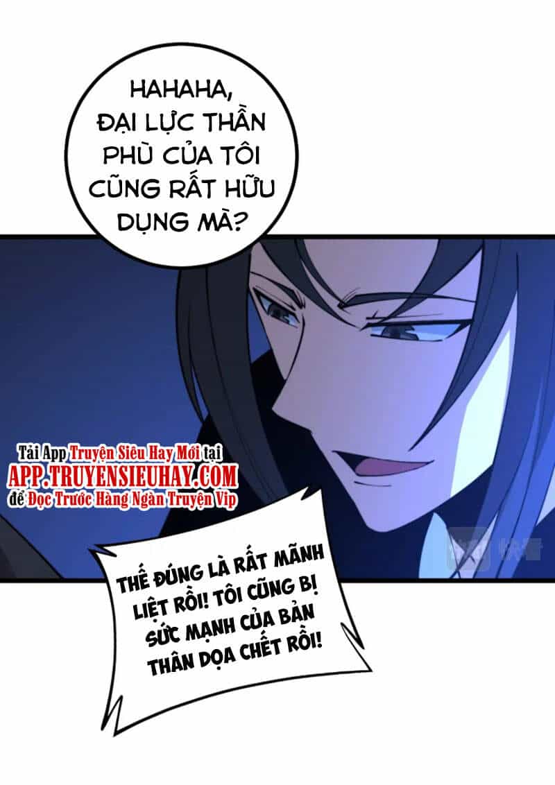 Độc Thủ Vu Y - Chương 278 - ảnh 15