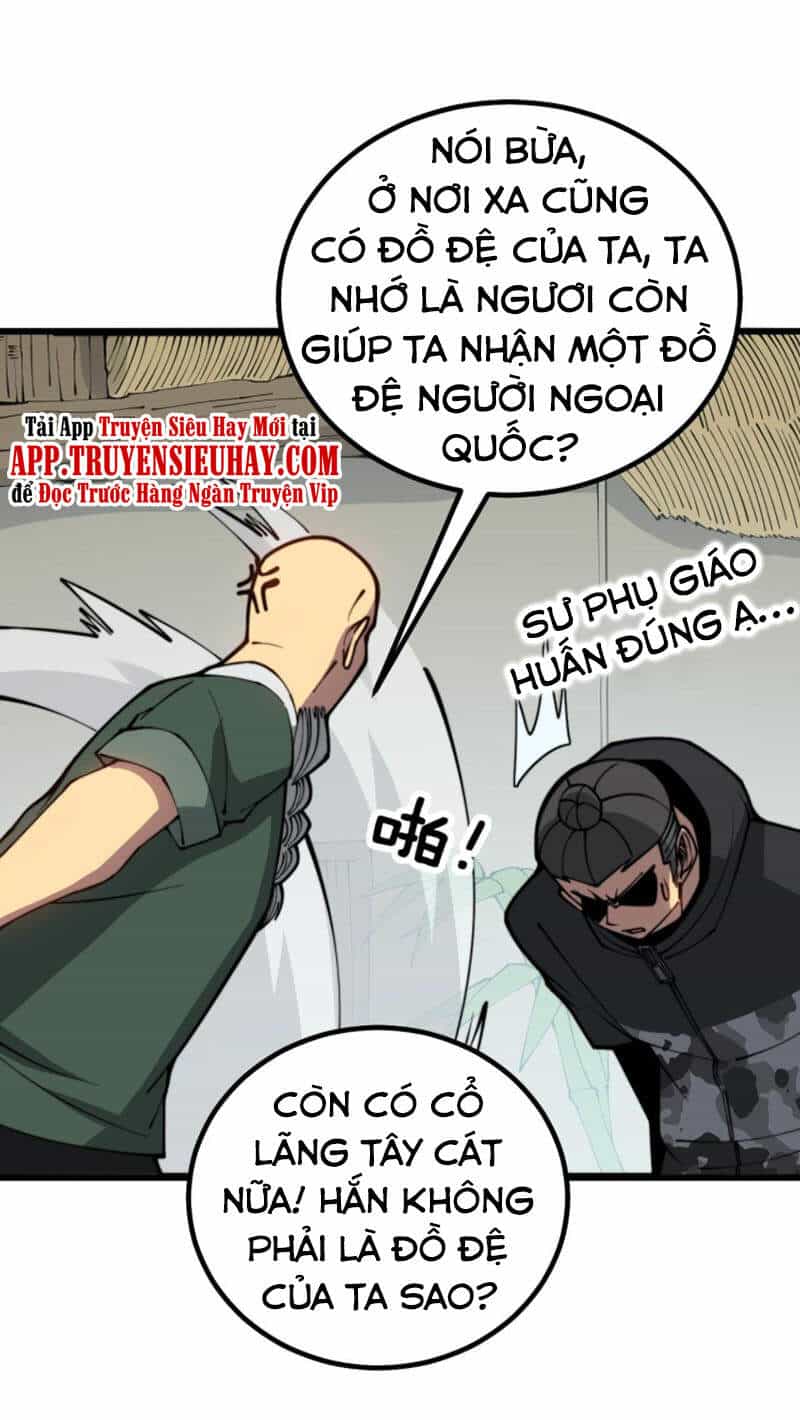 Độc Thủ Vu Y - Chương 280 - ảnh 48