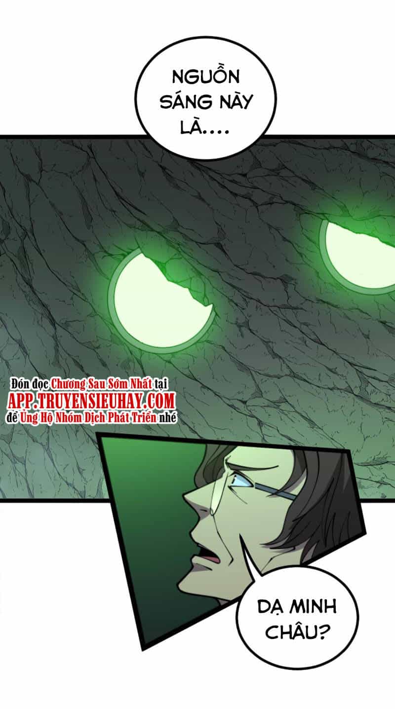 Độc Thủ Vu Y - Chương 283 - ảnh 47