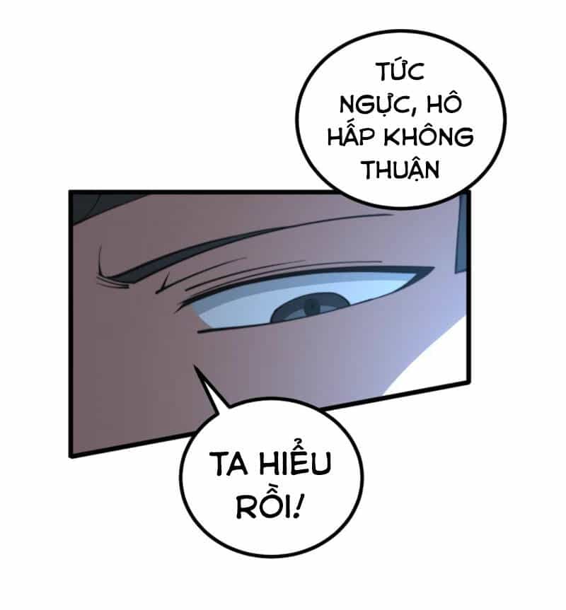 Độc Thủ Vu Y - Chương 284 - ảnh 47